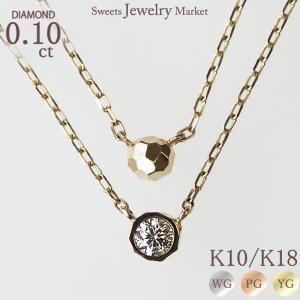 Sweets Jewelry Market（スイーツジュエリーマーケット） ネックレス