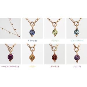 ネックレス アミュレット ステーション ペンダ...の詳細画像2