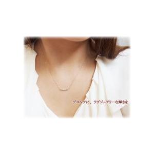 ネックレス ダイヤモンド 0.20ct ダイヤ...の詳細画像4