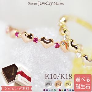 リング レディース ロードライトガーネット k18 ピンクゴールド 一粒