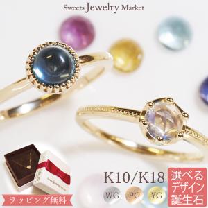 noguchi BIJOUX ノグチ *Melee リング 5号*指輪ダイヤモンドK14