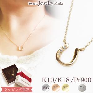 Classic CHESS（クラシックチェス） Pt900 K18YG 0.10ct ダイヤモンド