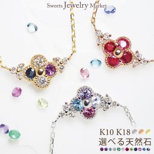 ROYAL ORDER（ロイヤル・オーダー） スモール アレグラ ハート