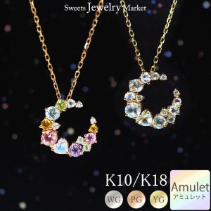 真珠 ネックレス k18 ゴールド アクアマリン 3月誕生石 あこや本真珠