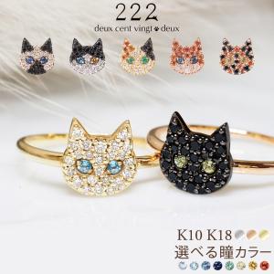 miu miu（ミュウミュウ） リング 5JA091 2DNC レディース ロゴ 指輪