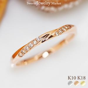 リング 指輪 ダイヤモンド チュロス レディース 女性 彼女 誕生日 記念日 プレゼント ギフト 18金 10金 K18 K10 金属アレルギー 対応 金アレ ピンクゴールド
