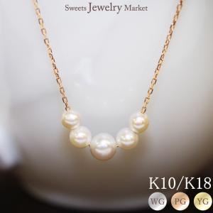 メンズジュエリー 真珠パール ネックレスペンダント 黒真珠 k18