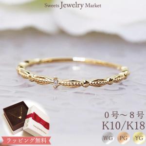 Sweets Jewelry Market（スイーツジュエリーマーケット） ピンキー