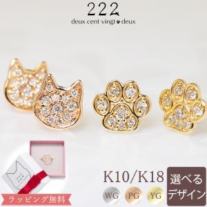 anq. ピアス 「anq.」K10 ペアシェイプ ダイヤモンドパヴェピアス