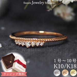 Sweets Jewelry Market（スイーツジュエリーマーケット） 【2/18値上げ