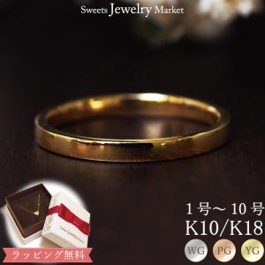 Sweets Jewelry Market（スイーツジュエリーマーケット） 【2/18値上げ