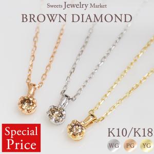 TIFFANY&Co.（ティファニー） 【美品】ティファニー リターントゥ