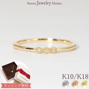 Sweets Jewelry Market（スイーツジュエリーマーケット） リング 指輪
