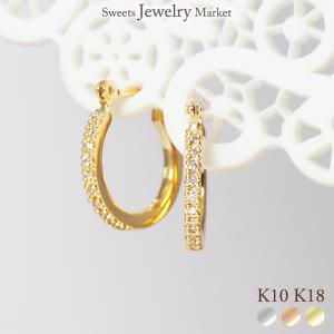 ピアス フープ ダイヤモンド フープピアス レディース 女性 ダイヤ 誕生日 記念日 プレゼント ギフト 10金 18金 18K K18 ピンクゴールド 金属アレルギー 安心