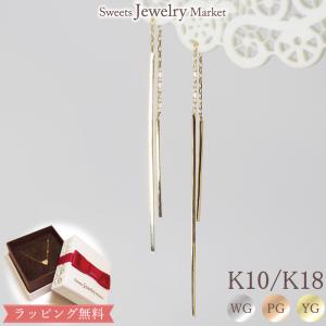 【値下げ！】未使用美品！K18ピアスチャーム Flutto CLICK HOOP PEARL PIERCED EARRING(S/片耳用)(2ZP1645)K18