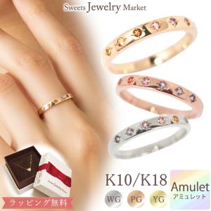 Sweets Jewelry Market（スイーツジュエリーマーケット） リング 指輪