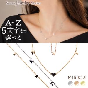 AHKAH アーカー K18 18金イエローゴールド ダイヤ NNクロス ネックレス