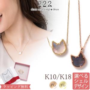 SWAROVSKI スワロフスキー Swarovski 『Fiction トルク SWAROVSKI スワロフスキー Swarovski 『Fiction トルク