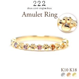 ギリオン 24-7 K18PG ピンクゴールド リング ダイヤモンド 0.01ct 一粒