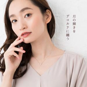 ネックレス ムーン ダイヤモンド パヴェ 月 ...の詳細画像2