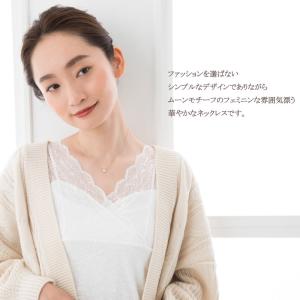 ネックレス ムーン ダイヤモンド パヴェ 月 ...の詳細画像4