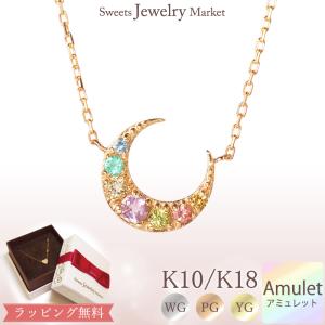 Sweets Jewelry Market ネックレス ムーンストーン 月 三日月