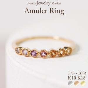ピンキーリング 18k リング 天然 ダイヤモンド クロス 18金 デザイン
