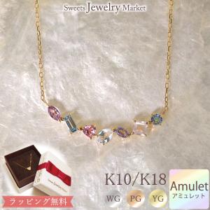 Sweets Jewelry Market（スイーツジュエリーマーケット） ネックレス