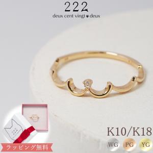 ピンキーリング 18金 イエローゴールド ハート ギフト プレゼント 記念