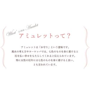 ピアス アミュレット スタッド キャッチ 揺れ...の詳細画像3