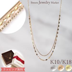Sweets Jewelry Market（スイーツジュエリーマーケット） ネックレス