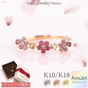 K18 指輪 リング アミュレット レディース ピンクゴールド ガーネット