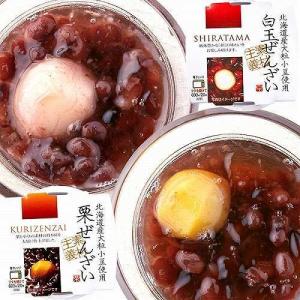 白玉ぜんざい 栗ぜんざい 2種 8個入り 和菓...の詳細画像5