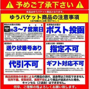 味噌汁 インスタント 業務用 無選別 即席みそ...の詳細画像5