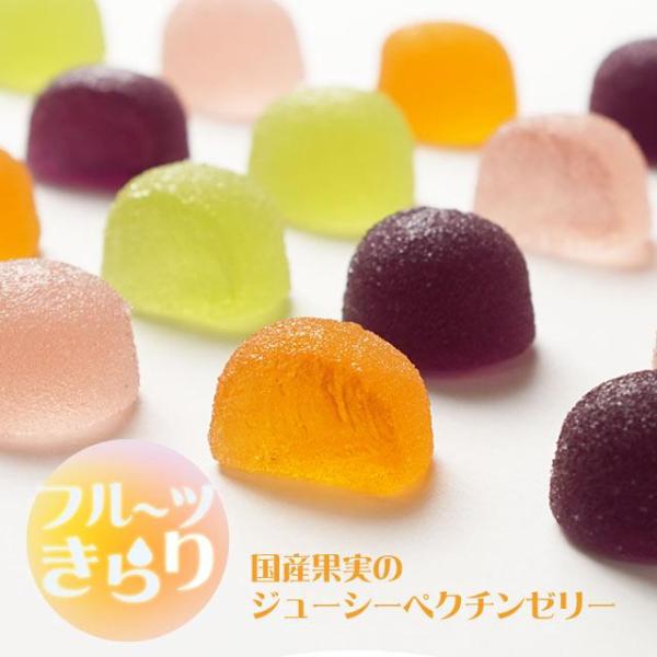 4種の国産果実の話題のペクチンゼリーフルーツきらり　1kg　ペクチンゼリー　フルーツゼリー　大ボリュ...