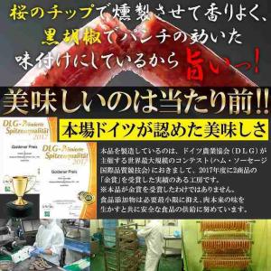 牛たんを贅沢に50%以上使用!!【業務用】牛た...の詳細画像4