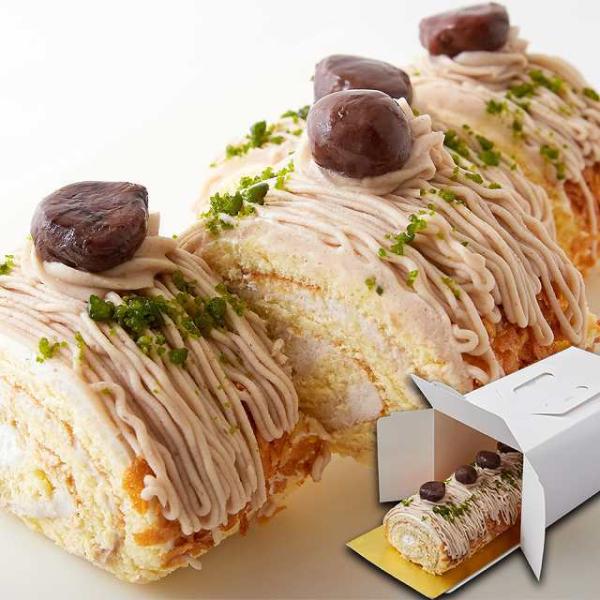 モンブランケーキ ロールケーキ モンブランロールケーキ 送料無料