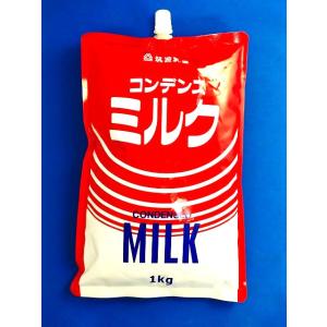森永ミルク 森永 国産加糖れん乳 スパウトパウチ 1kg 練乳 れん
