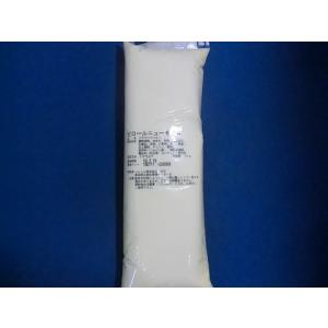 ソントン　ニューモアロクリーム(カスタード)　1kg