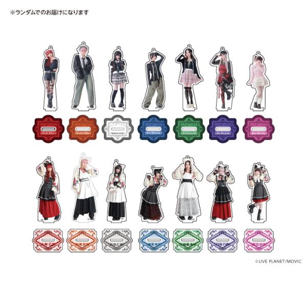 AVAM あやかしにゃんこ夜宴　トレーディングアクリルスタンドキーホルダー