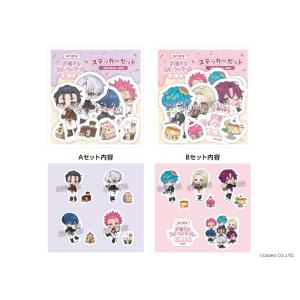 カリスマお菓子なスイーツパーティCAFE ステッカーセット