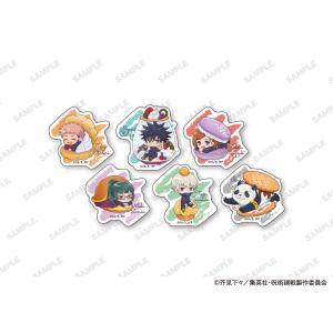 TVアニメ『呪術廻戦』 in SWEETS PARADISE ステッカーセットB　スイパラver.