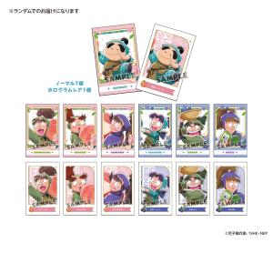 【匿名配送】忍たま乱太郎 ステッカー クリアカード 111点 フルコンプセット 楽天市場】忍たま乱太郎 シール（その他｜コレクション
