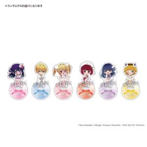 【推しの子】×スイパラ第3弾 トレーディングアクリルスタンド