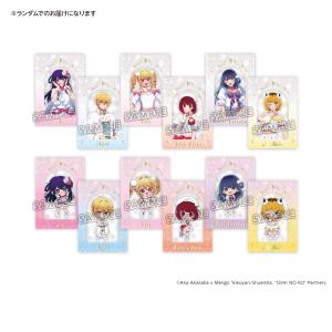 【推しの子】×スイパラ第3弾 トレーディングフォト風クリアカード