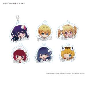 【推しの子】×スイパラ第3弾 トレーディングおかおチャーム