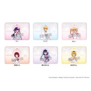 【推しの子】×スイパラ第3弾 推しブランケット