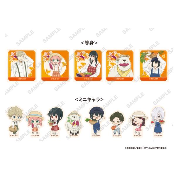 SPY×FAMILY〜秋の収穫祭カフェ〜　ステッカーセット