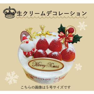 店頭お渡し商品 ４号クリスマス生クリームデコレーションケーキ