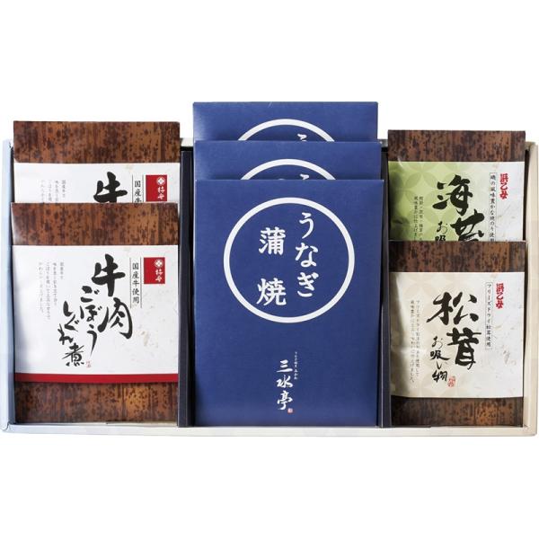 三河一色産うなぎの蒲焼・柿安・お吸物セット MU-AJJ うなぎ 国産 ウナギ 鰻 蒲焼 内祝いセッ...